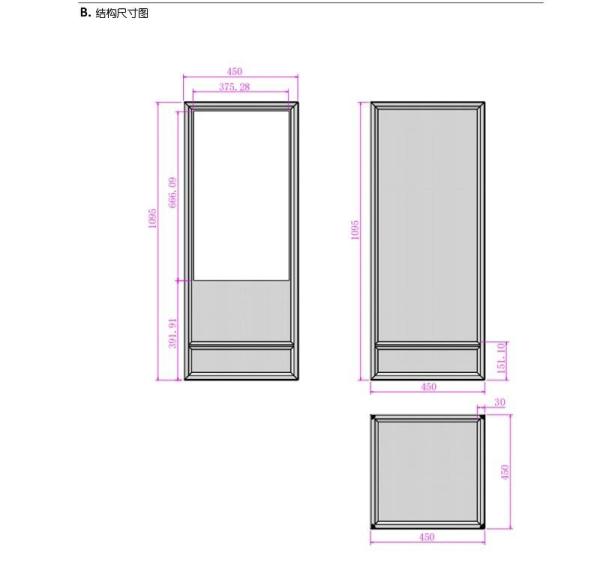 30-inch Brand Store OLED Transparent Display Cabinet  1366x768 Resolution 200-600 Nits   Oled Transparent Oled Panel