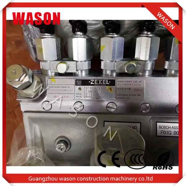 High Pressure Fuel Injection Pump 612601080207 For Weichai Engine 6BT