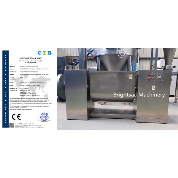 Сахара протеина смесителя Блендер порошка качества еды оборудование химического смешивая