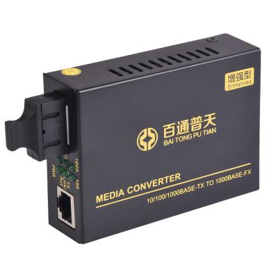 10/100m 1310/1550nm WDM 25KM RJ45 Fiber Optic Media Converter