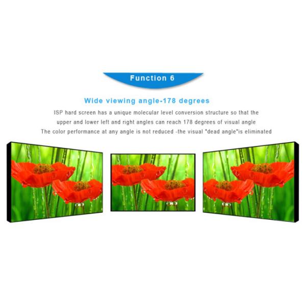 Indoor Splicing LCD Video Wall Floor Standing Mount VGA / DVI / HDMI Input