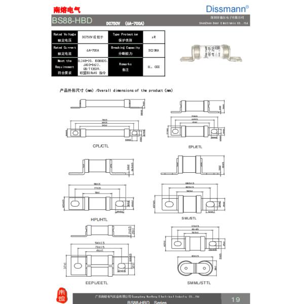 ISO8820 fusibles des véhicules à moteur en céramique, fusibles de 750VDC Bussmann Bs88