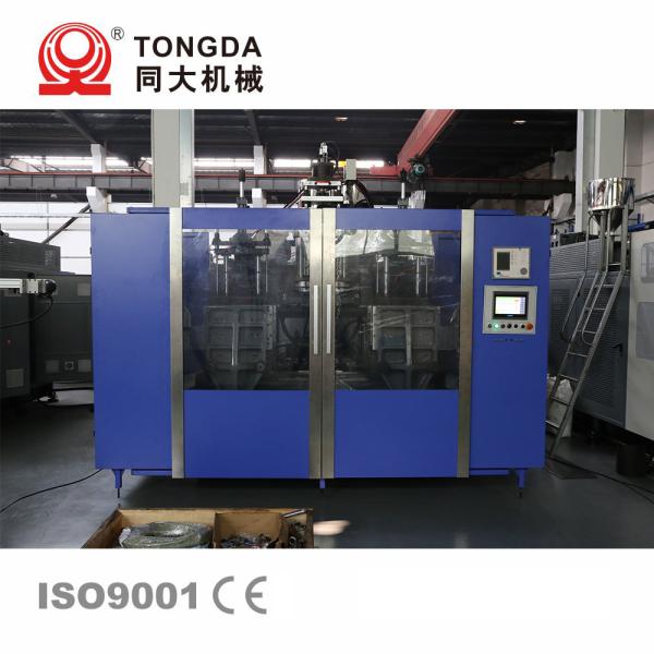 12L HDPE Bottle Making Machine Automatic Blow Moulding Machine 85 kg/h