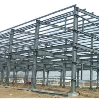 Prefabricated Steel Warehouse Shed Metal Frame Modular High Quality Low Cost Metal Light Steel Mobile Warehouse