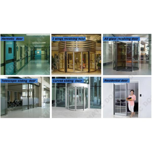 12mm Aluminum Alloy Automatic Revolving Door For Hotel ISO9001
