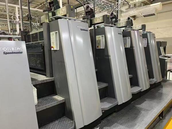 Used Heidelberg XL75-4+L 4-Color Offset Printing Machine