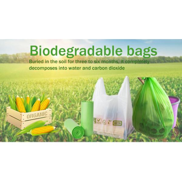 Хозяйственная сумка футболки EN13432 18x58cm прочная Biodegradable устранимая пластиковая