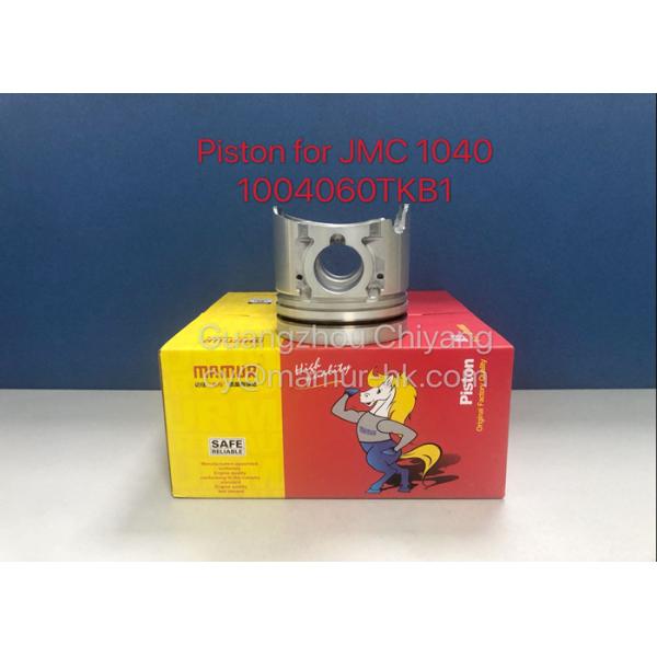 Поршень MAMUR на JMC 1040 493 автозапчасти 1004060TKB1 1004060SCB1 JMC