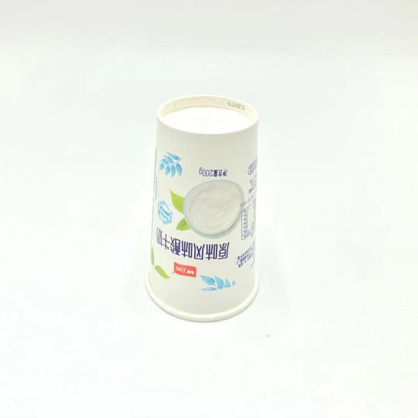 7 Oz Disposable Yogurt Paper Cup Eco Friendly 70mm OD 7.5g Weight