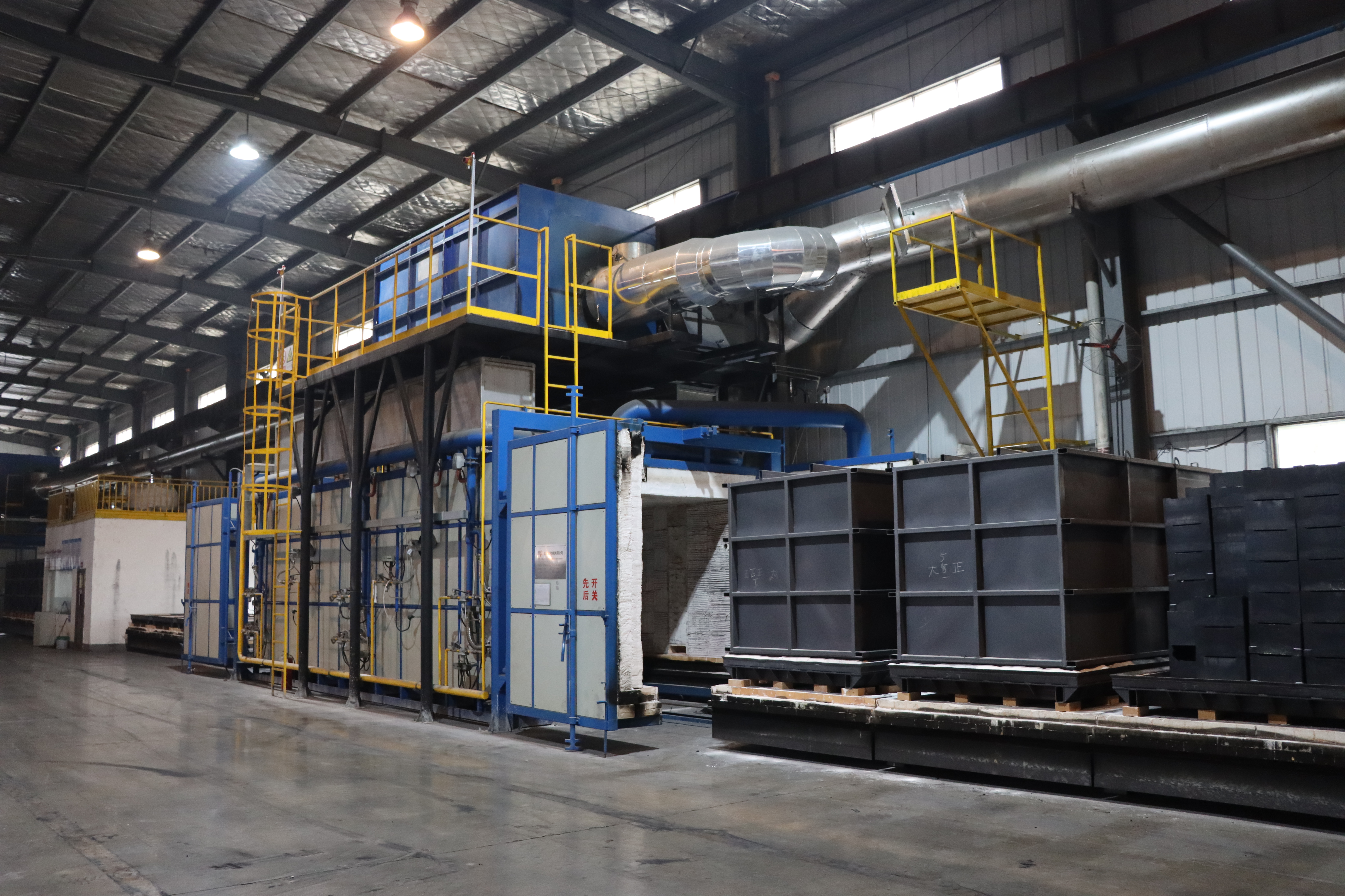 Changsha Zhongci New Material Technology Co., Ltd.