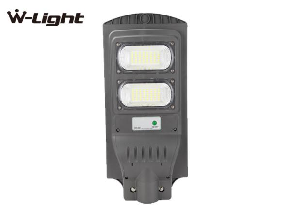 CE 3000K - 6500K  hotesale all in one 30w solar led street light