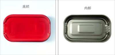 Erosion Resistant Large Rectangular Tin Containers 410ml Customizable For Bulk Storage