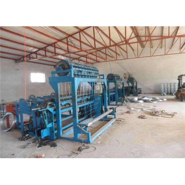 cattle/cow fence wire mesh/hot-dipped galvanized filed fence wire mesh/ deer farm fence mesh from really factory