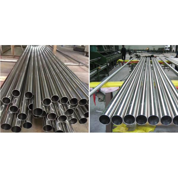 Las medidas de protección se aplicarán a los productos de acero inoxidable y de acero inoxidable.