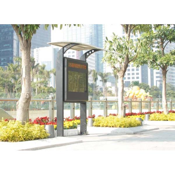 1500nits Outdoor LCD Display 42 inch digital signage Advertising Player