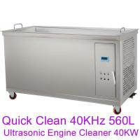 Quick Clean 40KHz 560L Ultrasonic Engine Cleaner 40KW SUS304