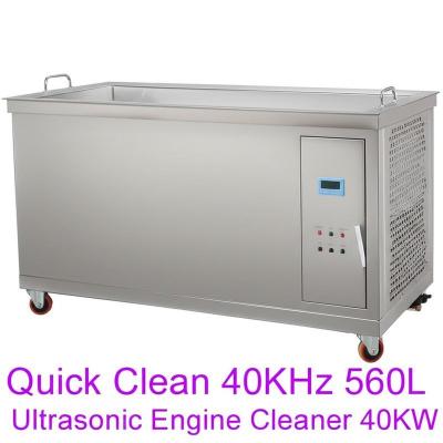 Quick Clean 40KHz 560L Ultrasonic Engine Cleaner 40KW SUS304