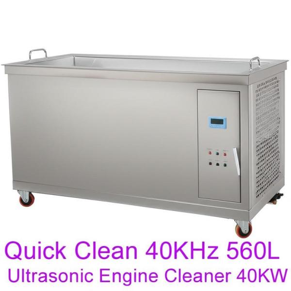 Quick Clean 40KHz 560L Ultrasonic Engine Cleaner 40KW SUS304