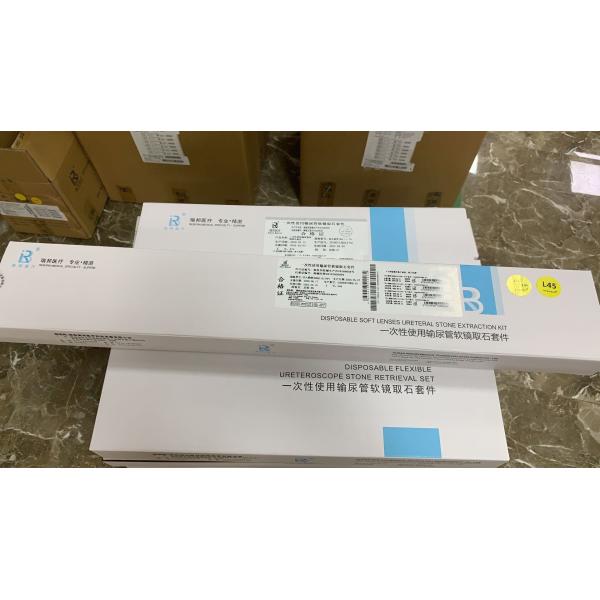 使い捨て可能で柔らかいレンズUreteral石造り検索のバスケット