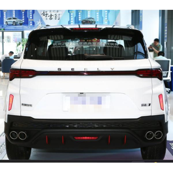 Binyue Geely охлаждает 2022 модель небольшое SUV 1.5TD DCT Reqing