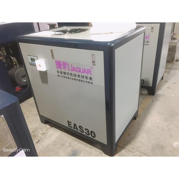 30HP Screw Compressor for Industrial Belt Drive Transmission in Basic Power Industry