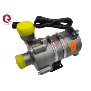 Brushless DC Water Pump