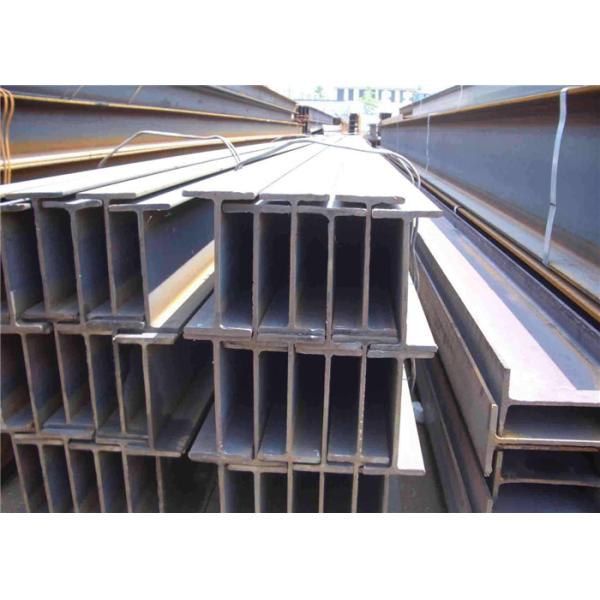 haz de acero los 8m laminado en caliente 100x100 300x300x10x15 de 150x150 250 x 250 de los 4m los 5m los 6m H