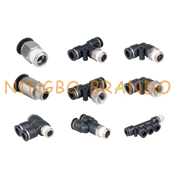 Пневматические штуцеры быстро соединяются