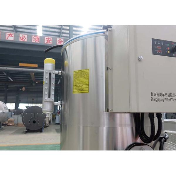 Vertical 100kg/H 300kg/H Oil Fired Steam Boiler for Laundry Washing Machines