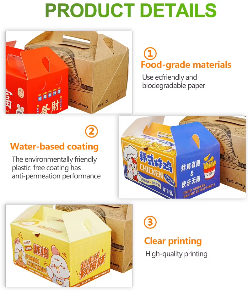 Eco-friendly Custom Logo Printed Grease Resistant Fried Chicken Box for Fast Food Takeaway