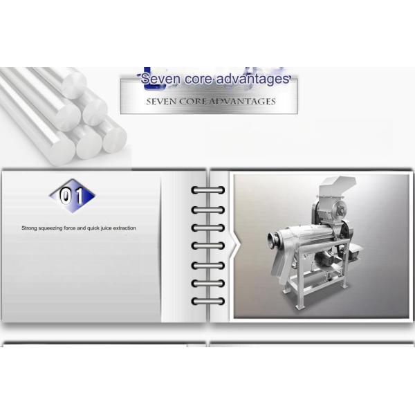 68 KG Industrial Juicer Extractor Machine for Electric Mango Puree Tomato Sauce Making