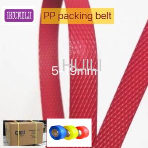 Impact Resistant PP Packing Belt Pallet Strapping Tape For Automatic Baler Use