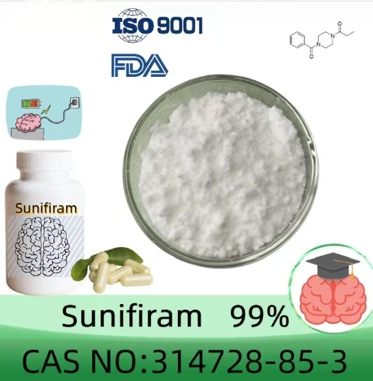 GMP factory supply Sunifiram Powder CAS 314728-85-3  low price