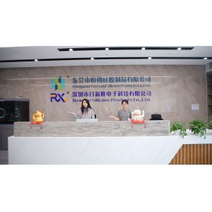 Newsun Silicone Products Co., Ltd