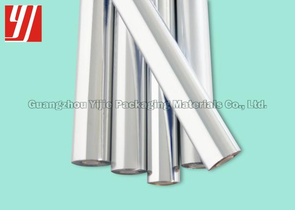 0.64m*120m Silver Hot Stamping Foil For Food Drink Label Packaging