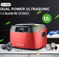 limpiador ultrasónico 40kHz del hogar de 170*130*65m m 70W 1200ML