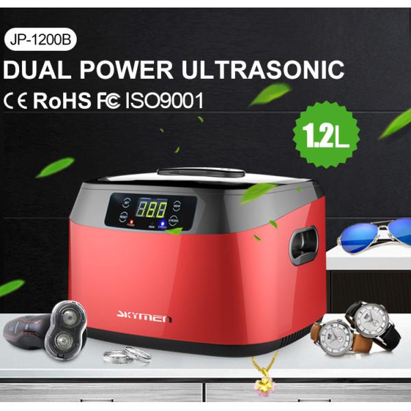 уборщик 40kHz домочадца 170*130*65mm 70W 1200ML ультразвуковой