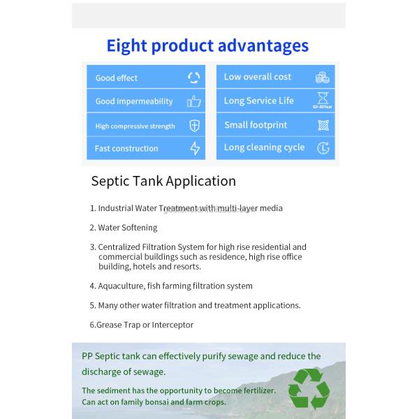 850*1750mm RV Septic Storage HDPE Plastic Water Tanks 1800mm 1850mm 1950mm