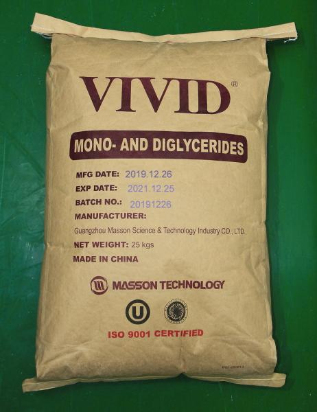 Emulsificante de qualidade alimentar DMG E471 Monoglicerídeo destilado para produtos de panificação