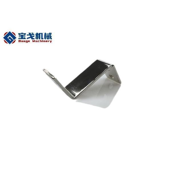 6061 Barras de alumínio condutoras perfuradas e oxidadas 260*30*3mm para necessidades personalizadas