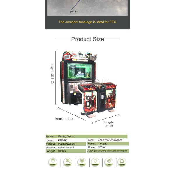 Машина видеоигры шторма видеоигры орудийного огня стрельбы Малайзии Разинг взрослая для продажи
