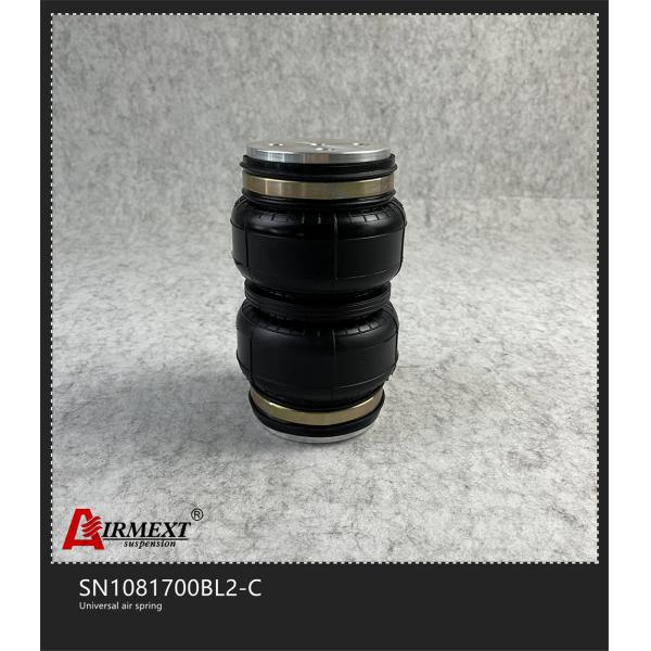 120mm Dia Air Suspension Spring Airbag Shock Absorber SN108170BL2-C