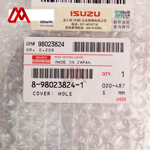 IZUMI  8-98023824-1 Flywheel Housing Side Cover 8980797550 For ISUZU ZX360-5A SH360-5A 4HK1 6HK1