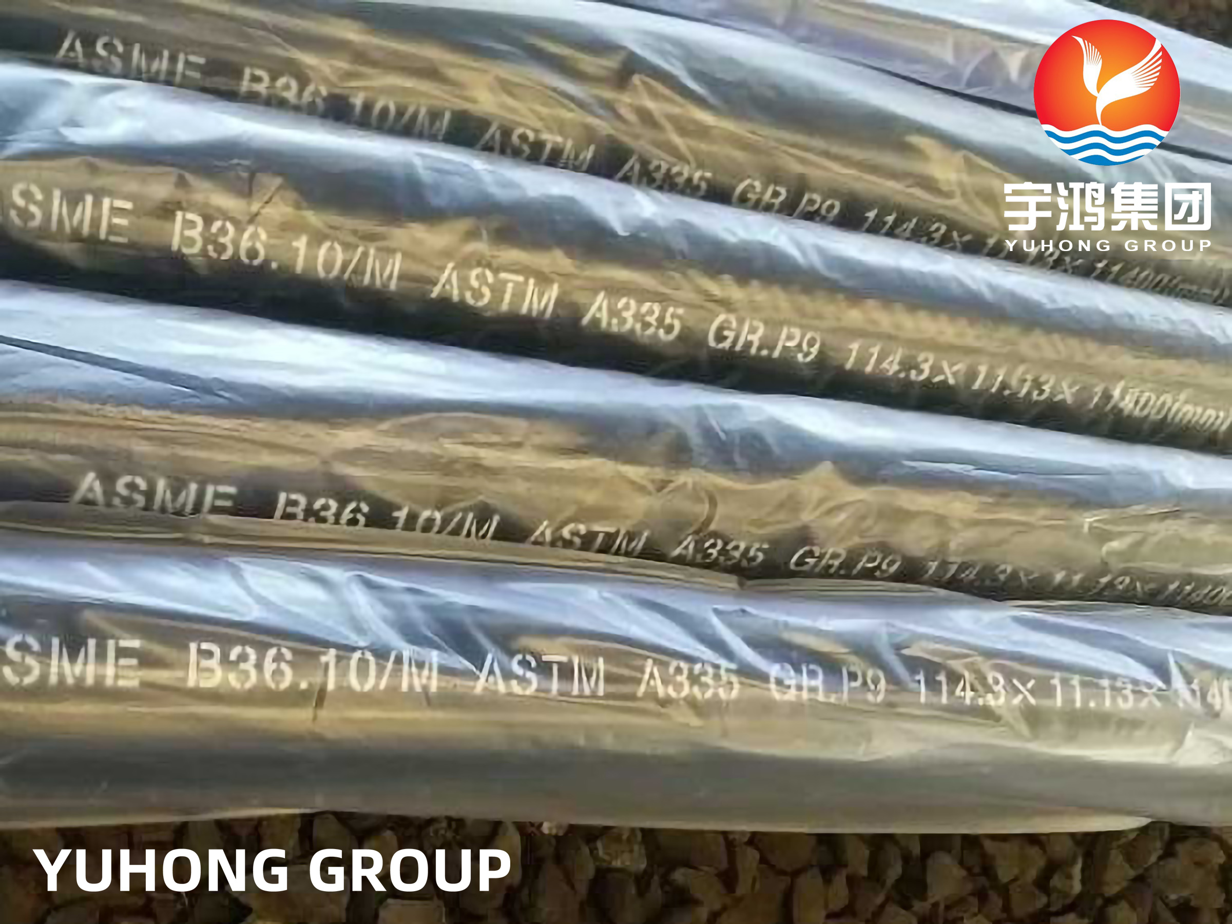 ASME SA335 P9 Boiler Steel Tube / Alloy Steel Pipe for Petrochemical Industry