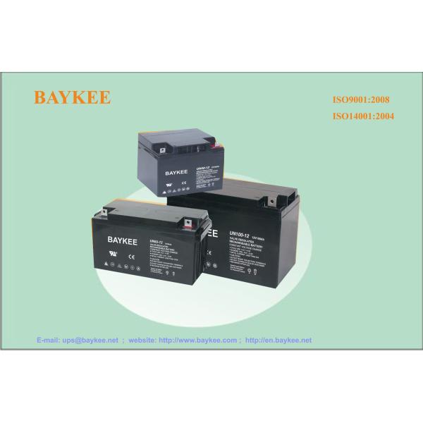 7AH12V, 12AH12V, 17AH12V, Completely sealed 12 Volt Lead Acid Batteries