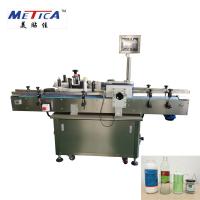 Machine à étiquettes verticale automatique de bouteille de rond de l'autocollant MT-200 pour la machine à étiquettes de bouteille