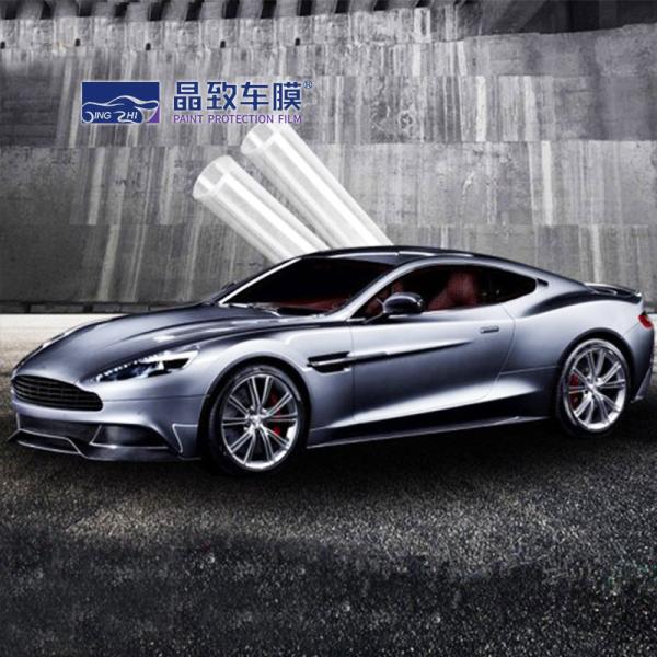 Anti Scratch 150μm Transparent Car Wrap , Nontoxic Clear Bra Paint Protection Film