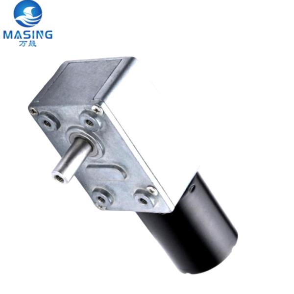 12V 24V Worm Gear BLDC Electric Brushless DC Motor With 32*46 Gearbox Self-Lock For Home Appliance Cooking Machine