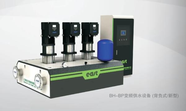 East C Variable Frequency Water Supply Equipment