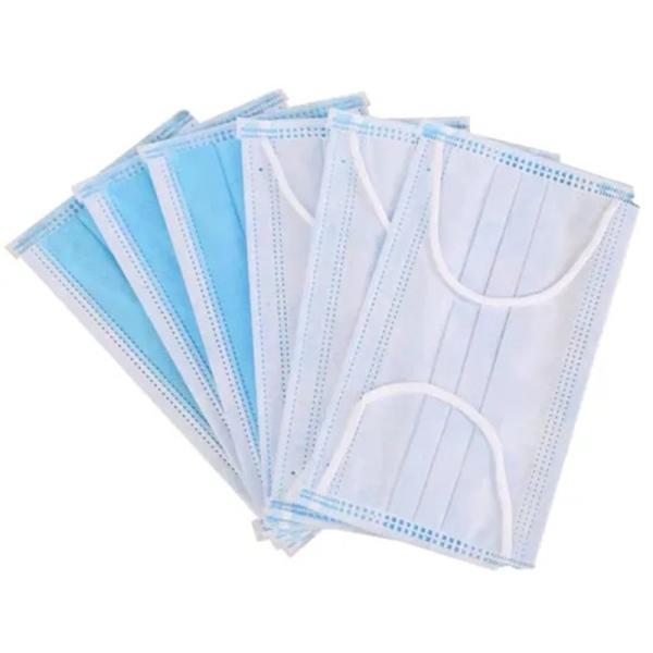 50pcs/Box 17.5x9.5cm PP Sterilized Surgical Mask
